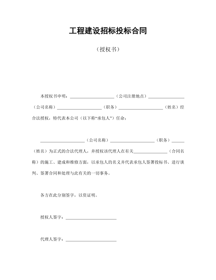 bc9r19x5mv9kosqlbc9r19x5mv9kosql_1.png