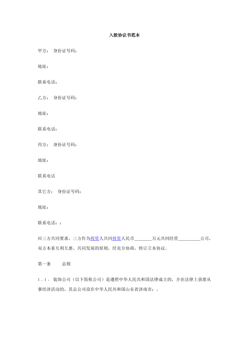 bcrxn4lpi5xu6ov9bcrxn4lpi5xu6ov9_1.png