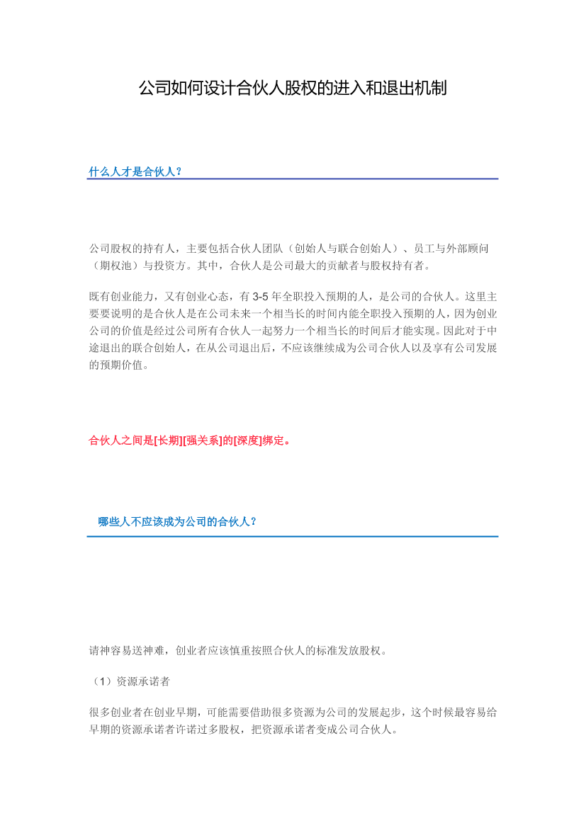 bjcbguqcdc9e2klbbjcbguqcdc9e2klb_1.png