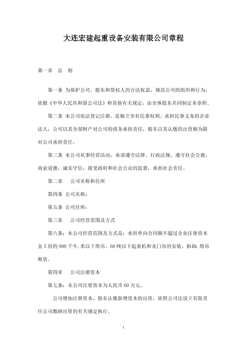 bmfn18kr25ixtrbubmfn18kr25ixtrbu_1.png