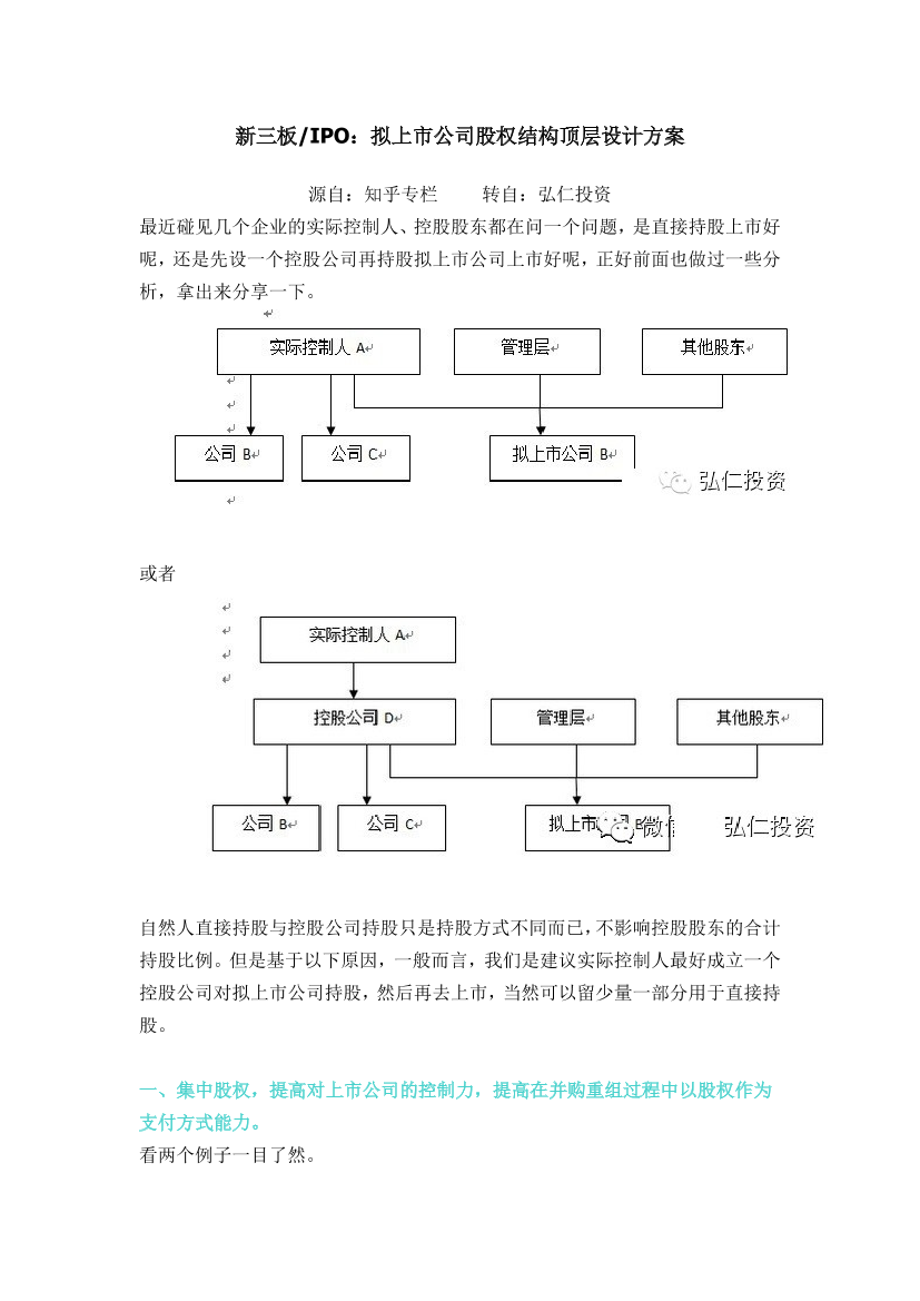 bqwj0lszov5cnw0xbqwj0lszov5cnw0x_1.png