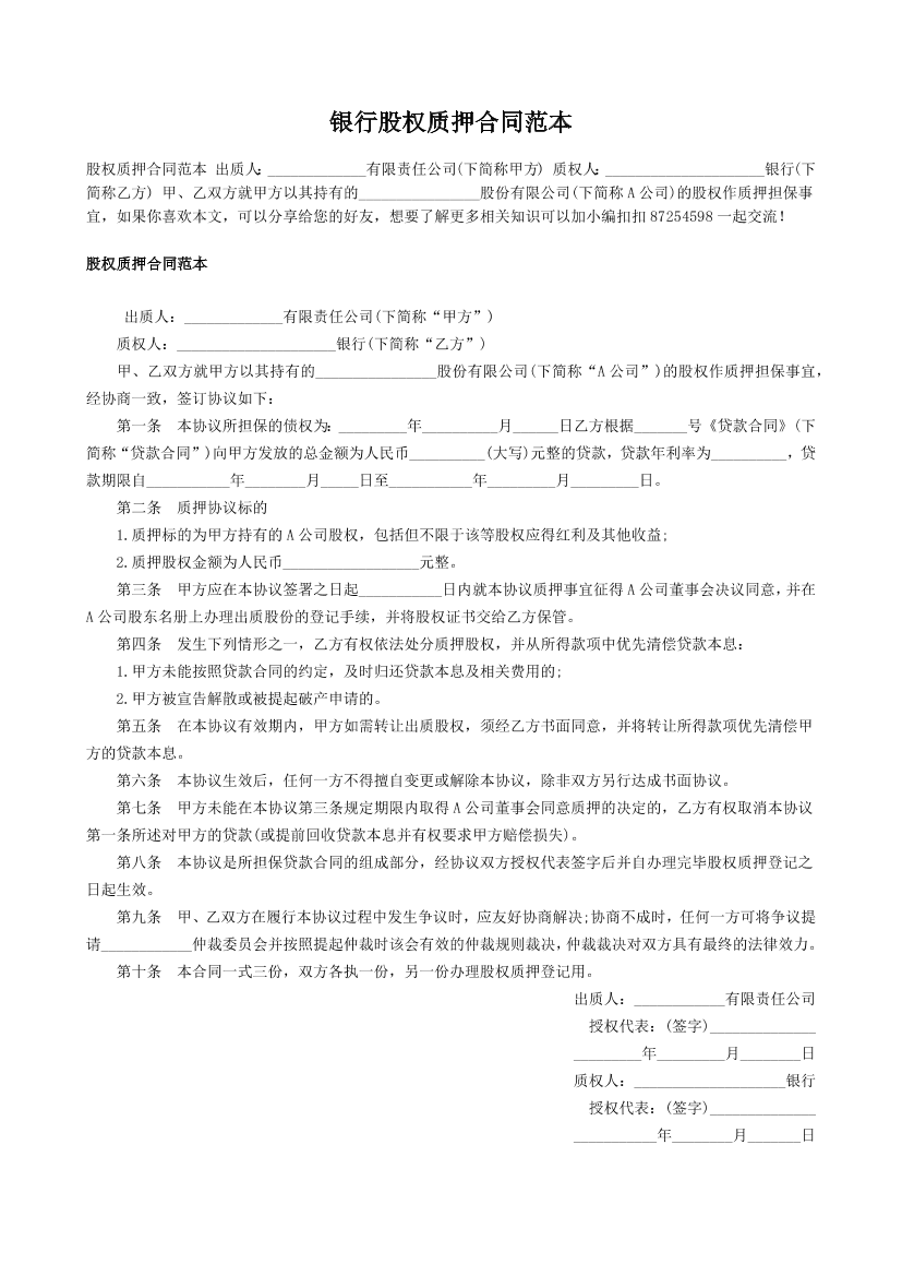 bu38ht2xlg15lij5bu38ht2xlg15lij5_1.png
