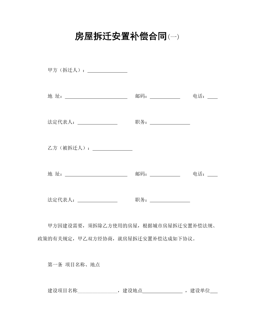 bx9t0d73mv9ezqefbx9t0d73mv9ezqef_1.png