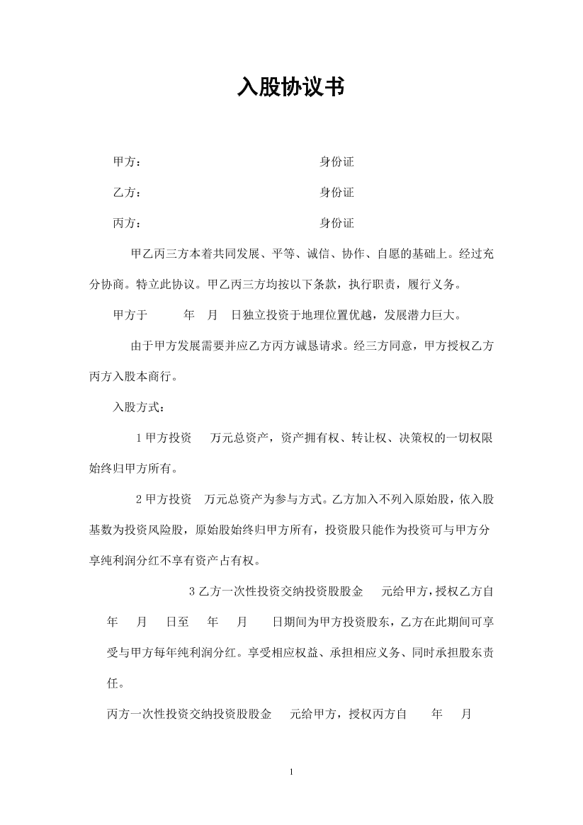 bxnobfmmabrl32lzbxnobfmmabrl32lz_1.png