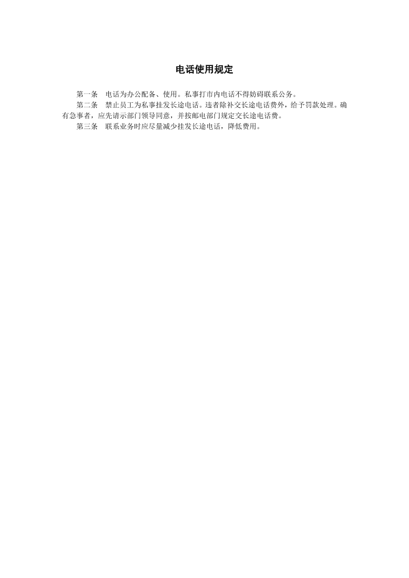 c0x9mlftnmr1vm9uc0x9mlftnmr1vm9u_1.png