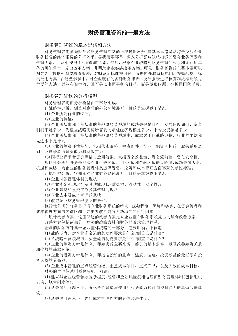c120o2renccm22jxc120o2renccm22jx_1.png
