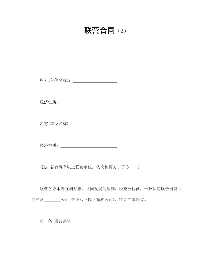 c12hpql1qkgm1bvsc12hpql1qkgm1bvs_1.png
