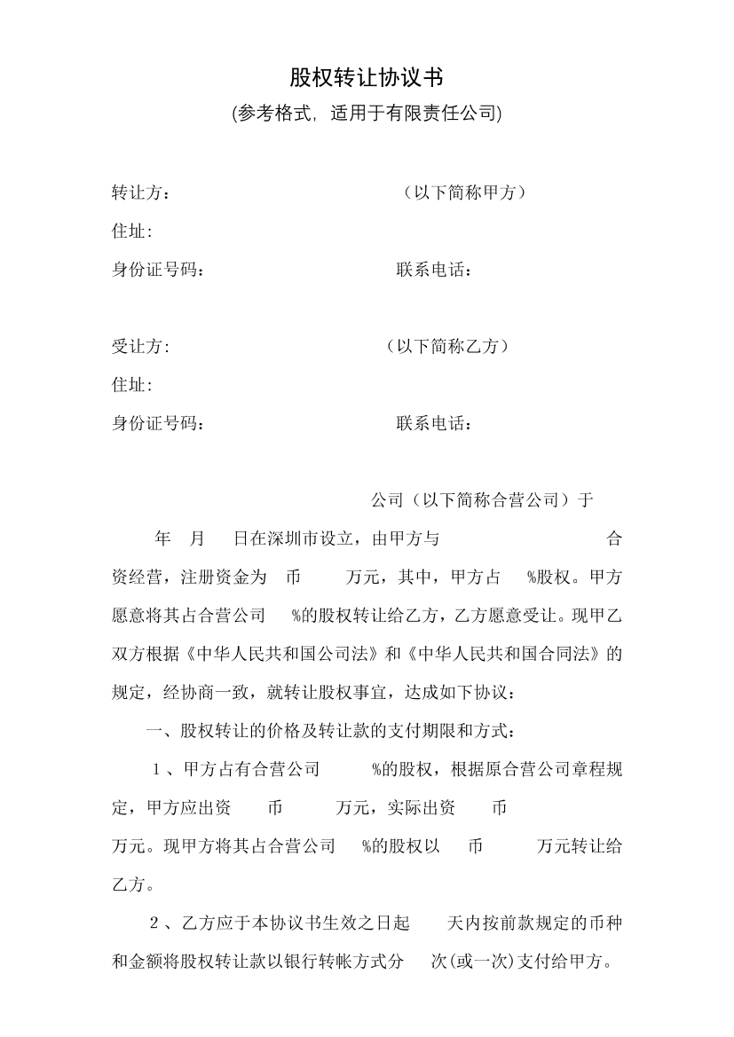 c2kammdhi2m6958xc2kammdhi2m6958x_1.png