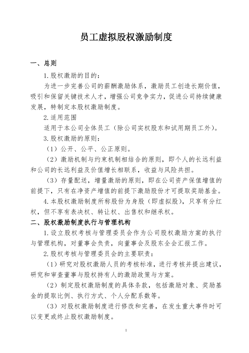 c4i6ka66r082lt0xc4i6ka66r082lt0x_1.png