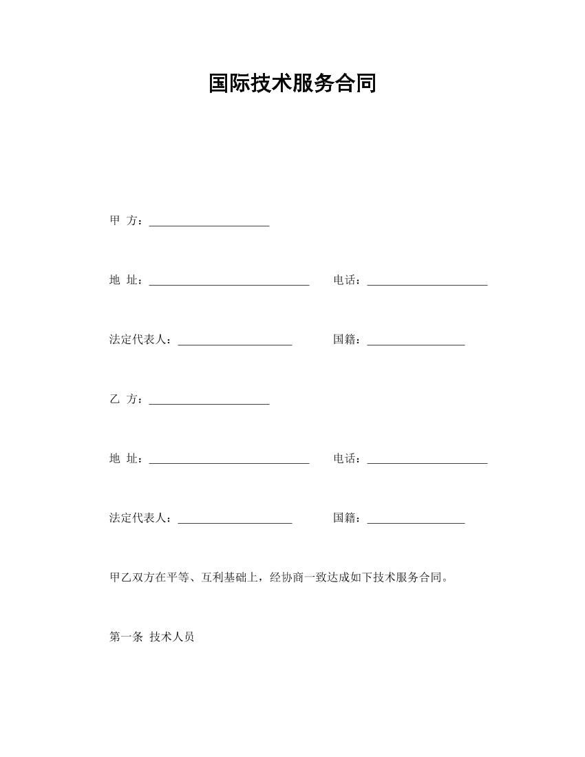 c5o3f5t2vr103w87c5o3f5t2vr103w87_1.png