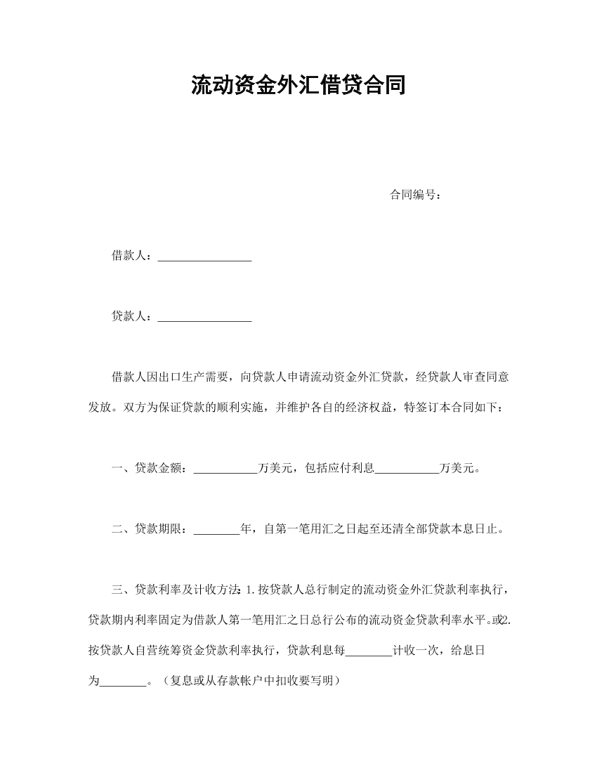 c73rafuigctfmv9jc73rafuigctfmv9j_1.png