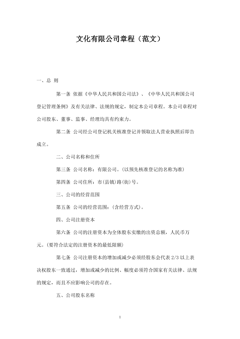c9ez88hb6tb938rnc9ez88hb6tb938rn_1.png