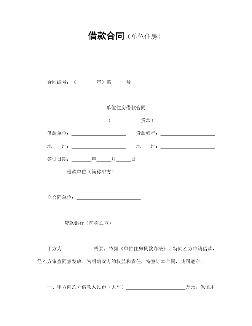 c9v1jdssltngbf27c9v1jdssltngbf27_1.png