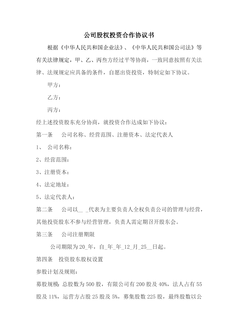 cacqlmabmtpbc057cacqlmabmtpbc057_1.png
