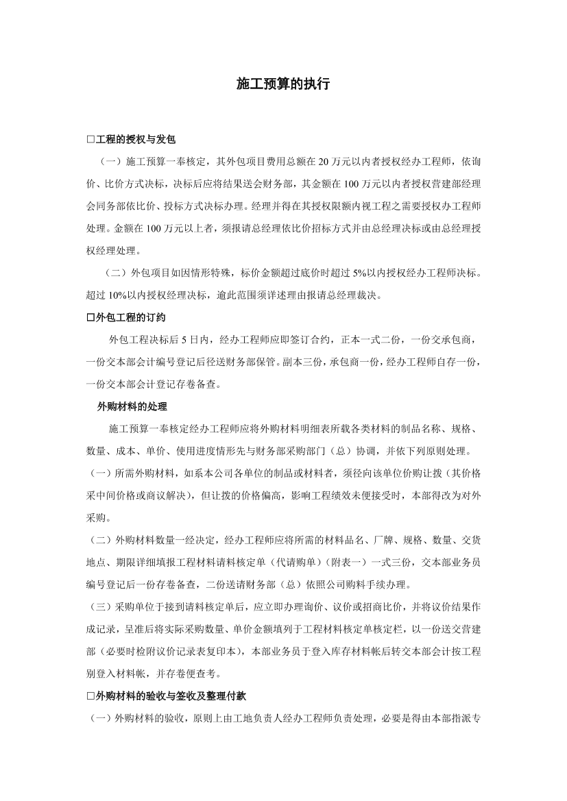 cbs0d2gx9awf6rsqcbs0d2gx9awf6rsq_1.png