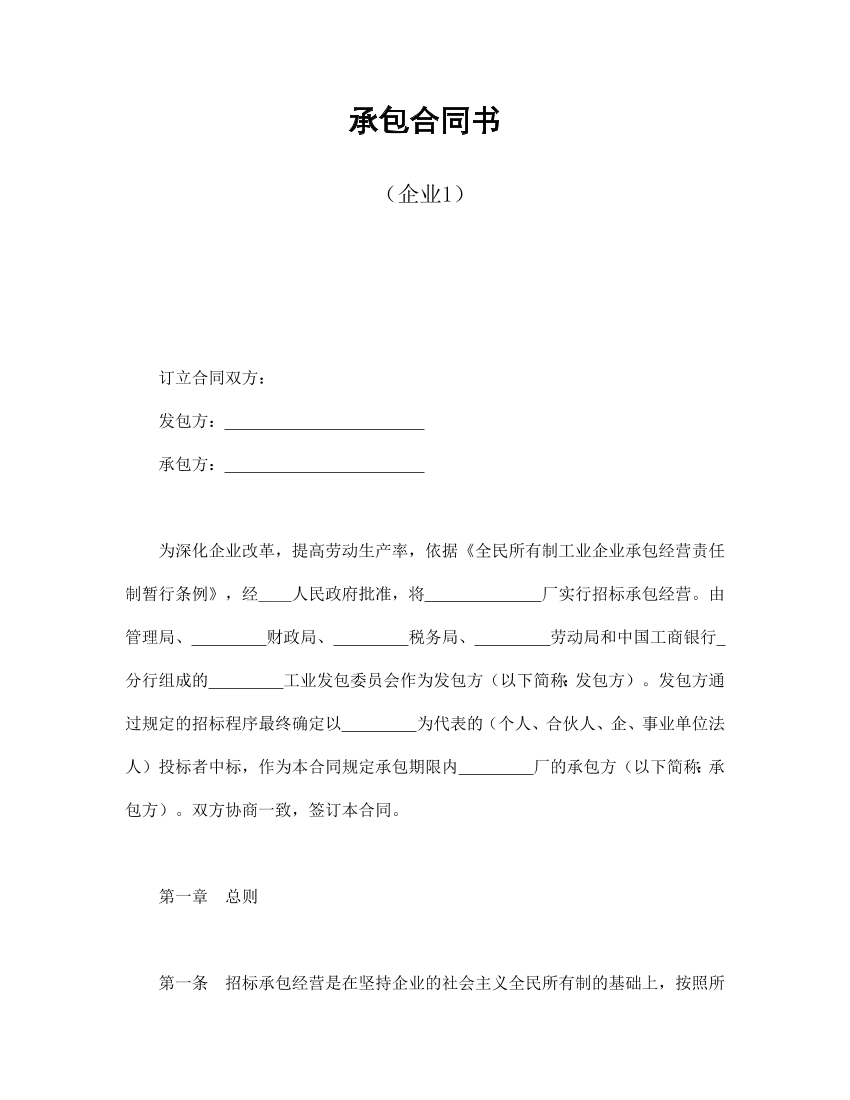 ccpcb2e4mss5pckqccpcb2e4mss5pckq_1.png