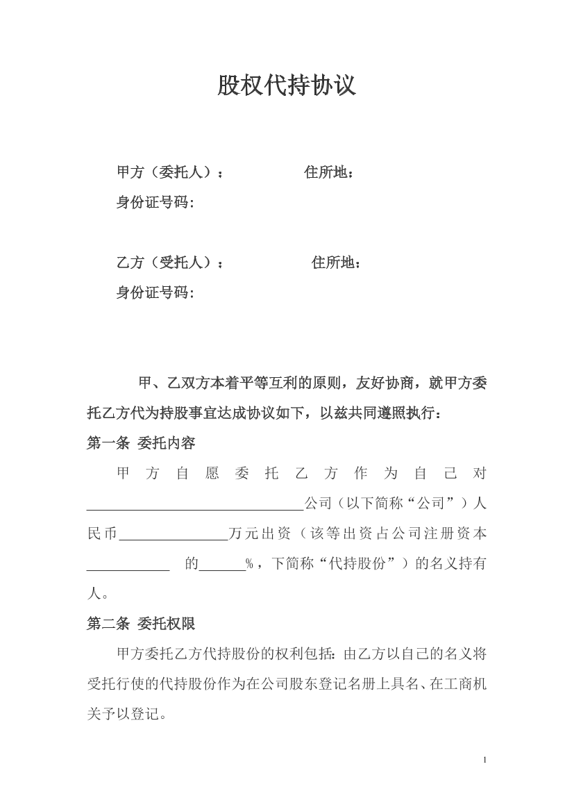 cdksm4m5tqcbapzpcdksm4m5tqcbapzp_1.png