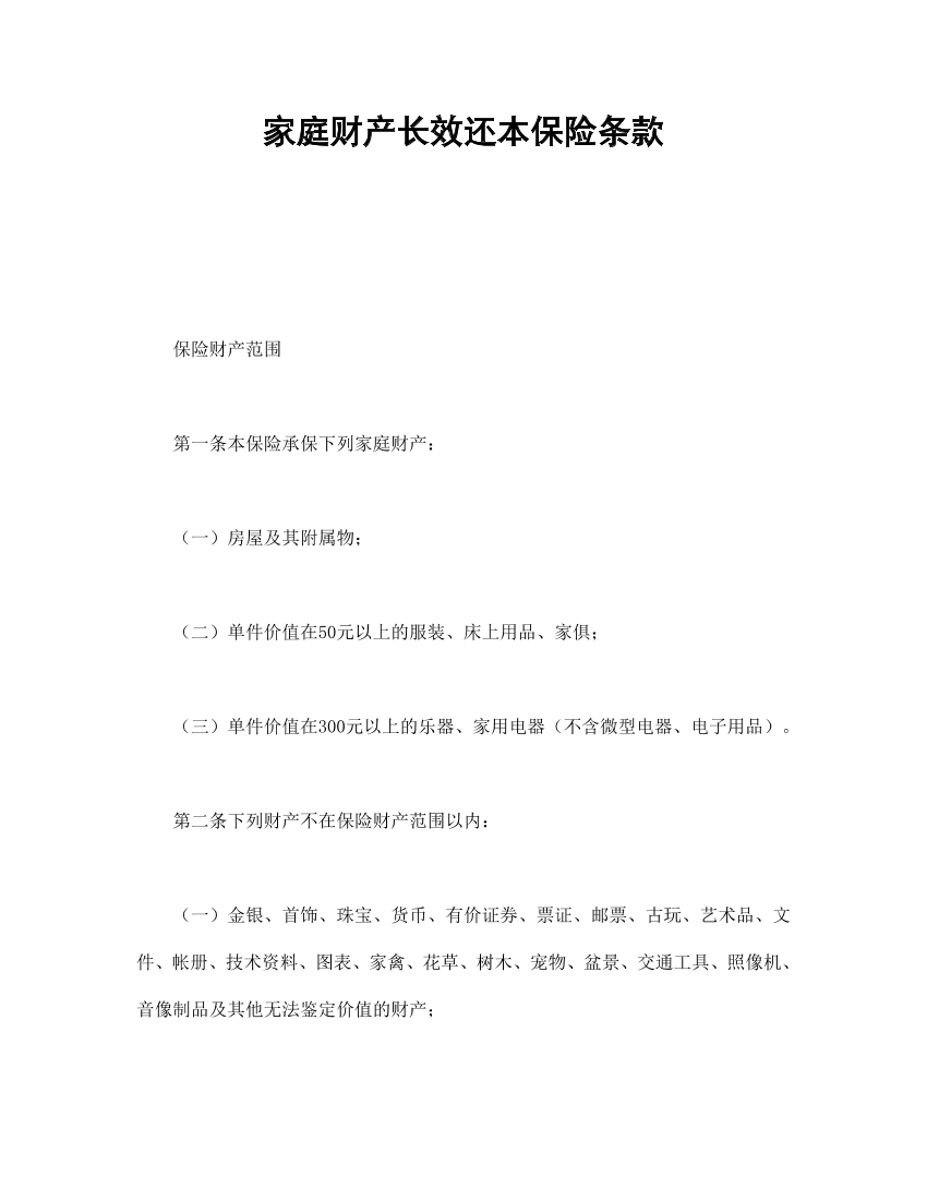 cem92g7xlxt5p4j9cem92g7xlxt5p4j9_1.png