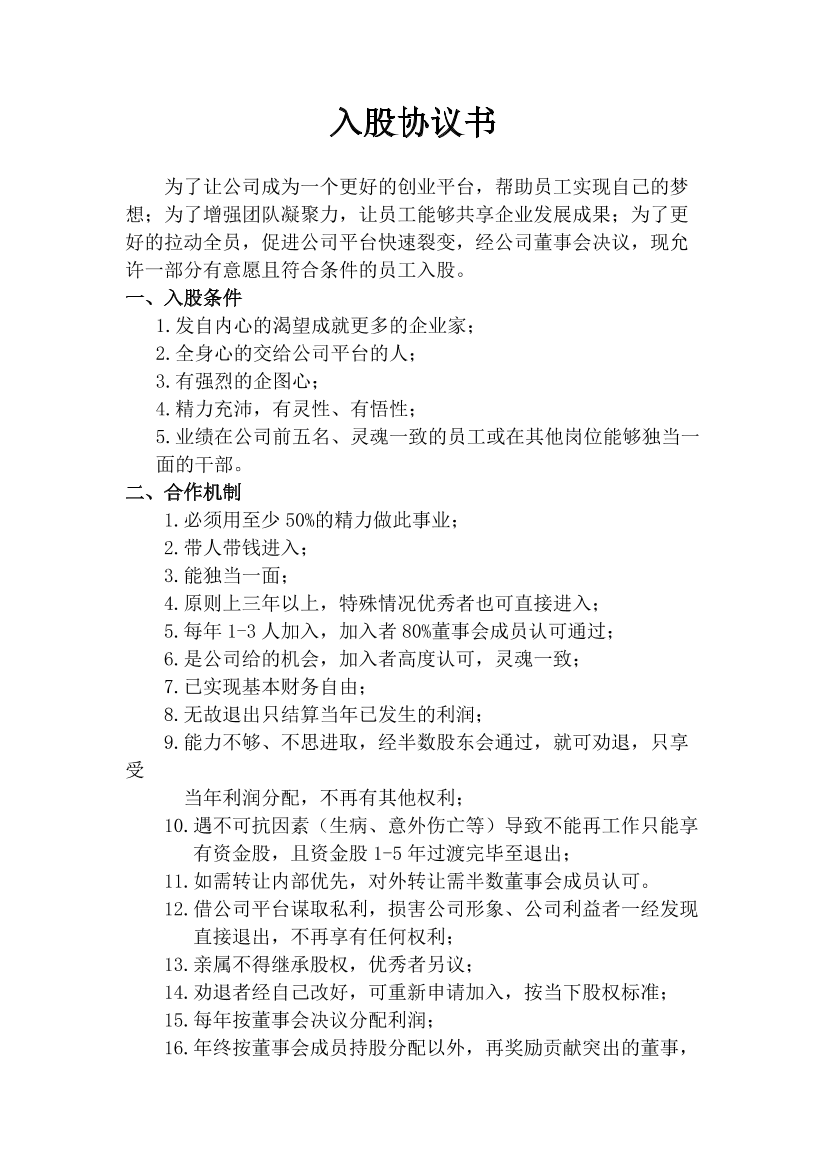 ck3viq7cxs8n7ontck3viq7cxs8n7ont_1.png