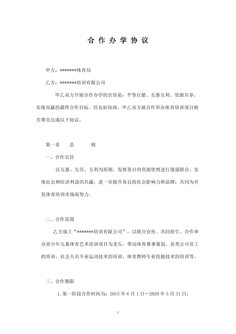cla3dr7numzald6ocla3dr7numzald6o_1.png
