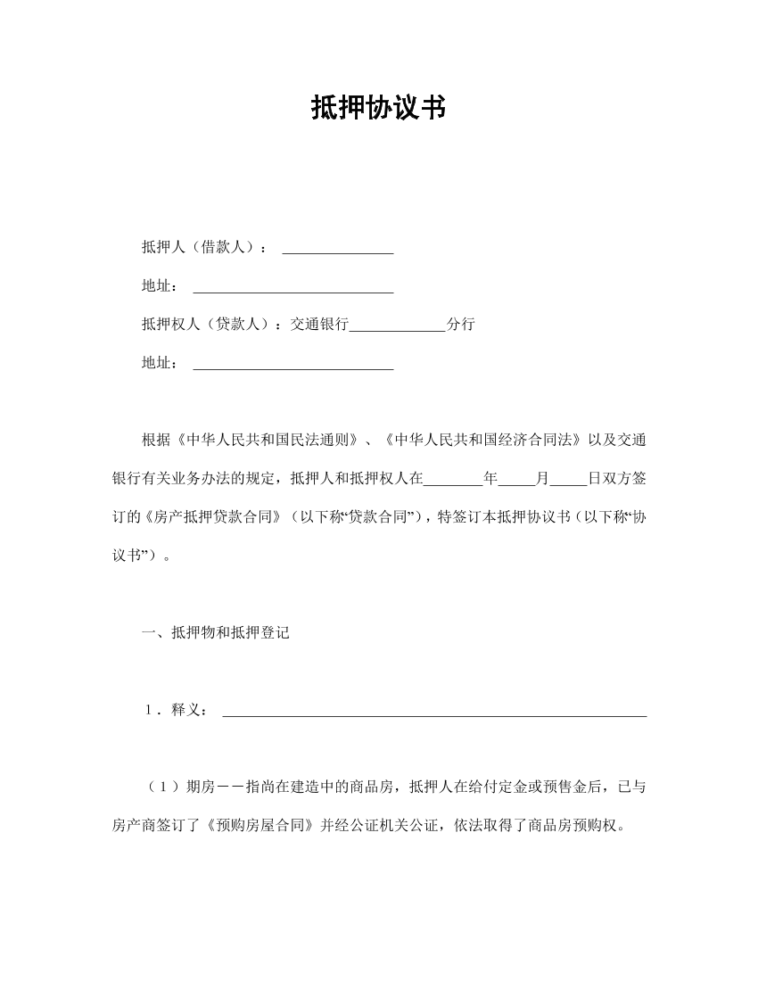 clf3lw2oxglw9febclf3lw2oxglw9feb_1.png