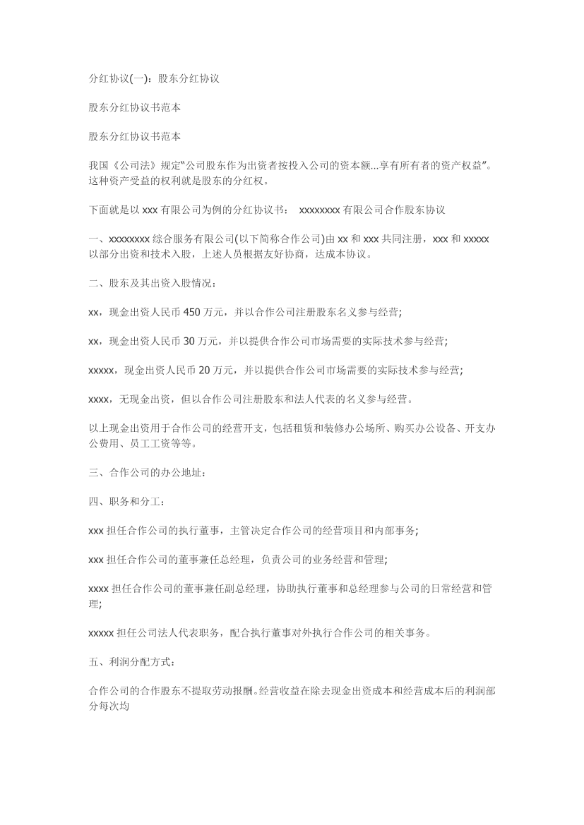 cn35el6r6ww5hvt3cn35el6r6ww5hvt3_1.png
