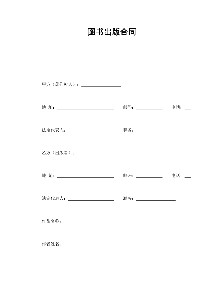 cnccr1r49lk902rpcnccr1r49lk902rp_1.png