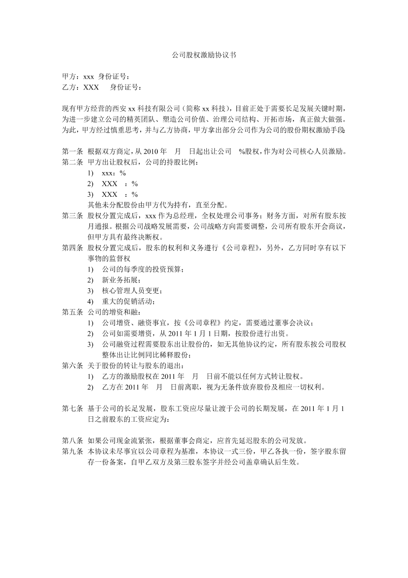 cp0pdqk33vnd4srgcp0pdqk33vnd4srg_1.png