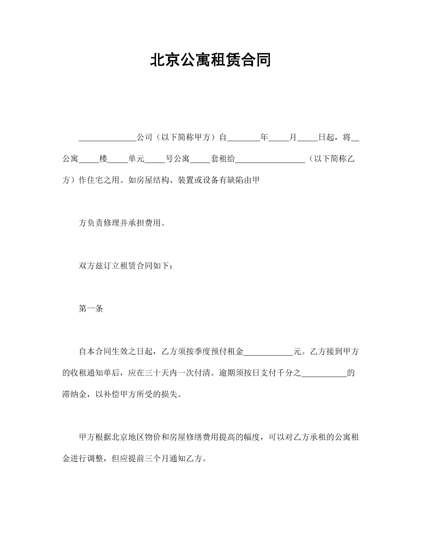 cpse4edjujqfi86ucpse4edjujqfi86u_1.png