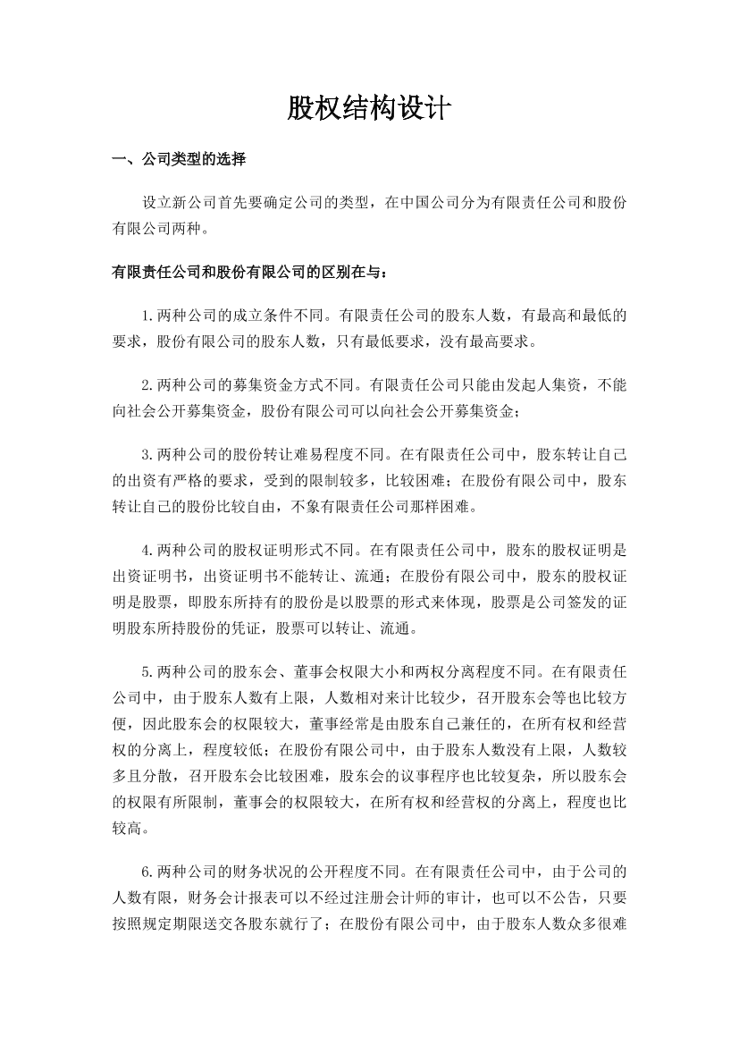 crfxxseqc2j550oncrfxxseqc2j550on_1.png