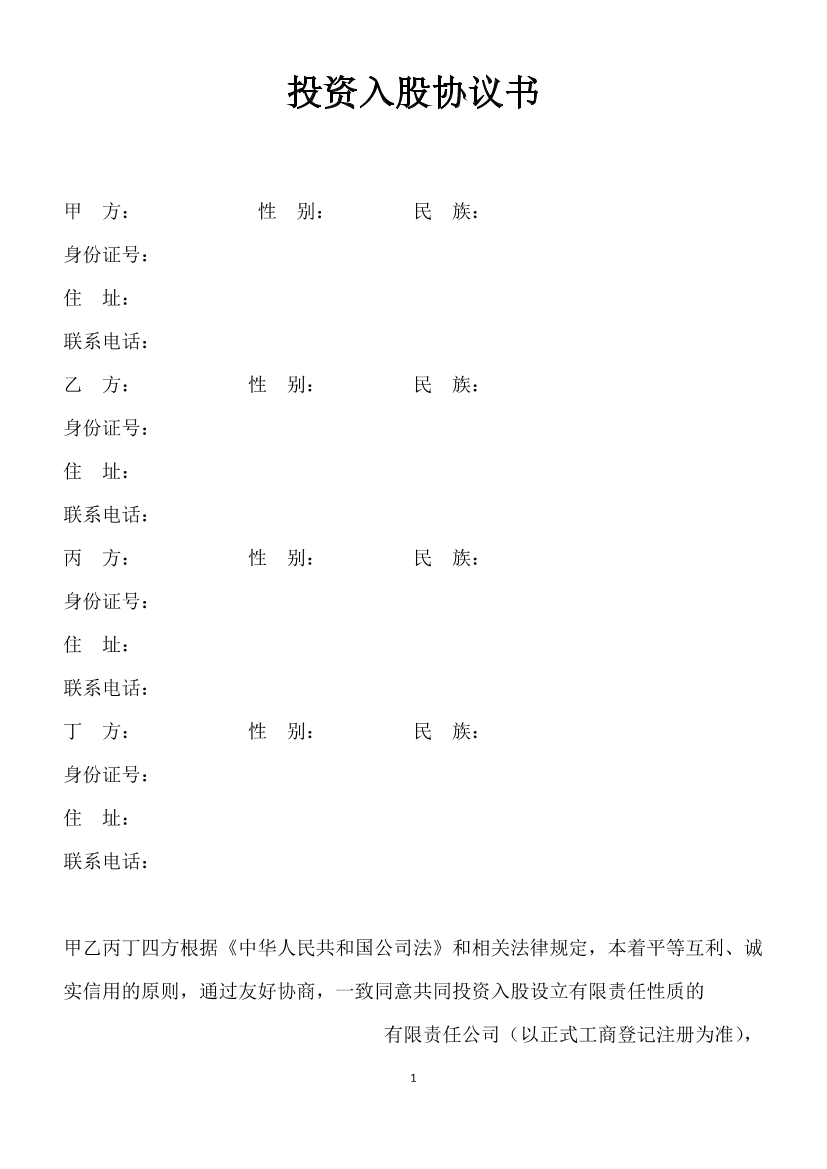 cu2w8kb4ifzotcrtcu2w8kb4ifzotcrt_1.png