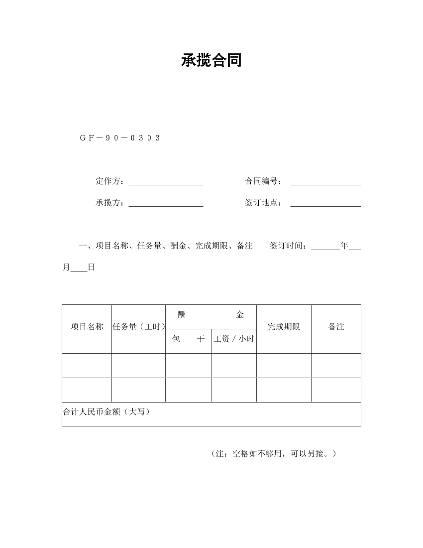 cvvncxi0cs9cmpf5cvvncxi0cs9cmpf5_1.png