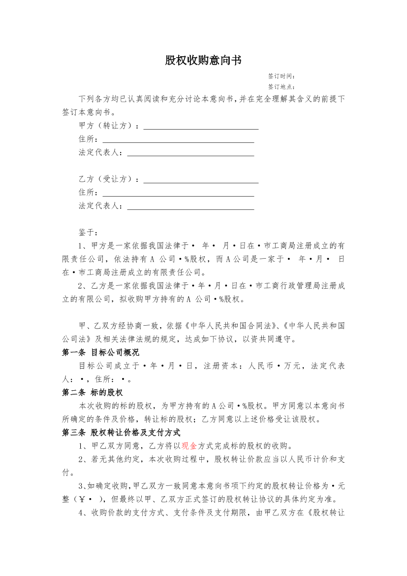 cxc9ofci870bvkkvcxc9ofci870bvkkv_1.png