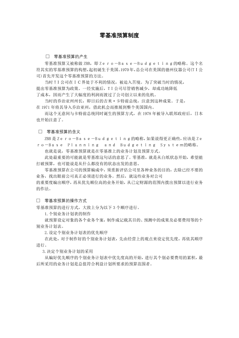 cxnrcimdm6d8ge9tcxnrcimdm6d8ge9t_1.png