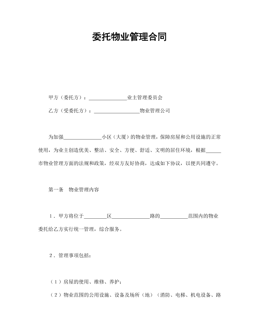 cxz2snpzi364vnw7cxz2snpzi364vnw7_1.png