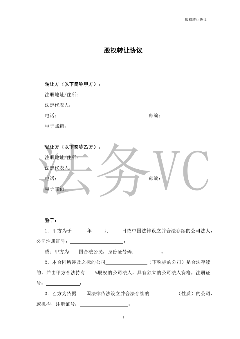 czw5bvhmd535r8kcczw5bvhmd535r8kc_1.png