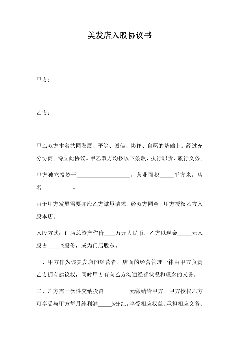 d5cv5t1wtspsi95fd5cv5t1wtspsi95f_1.png