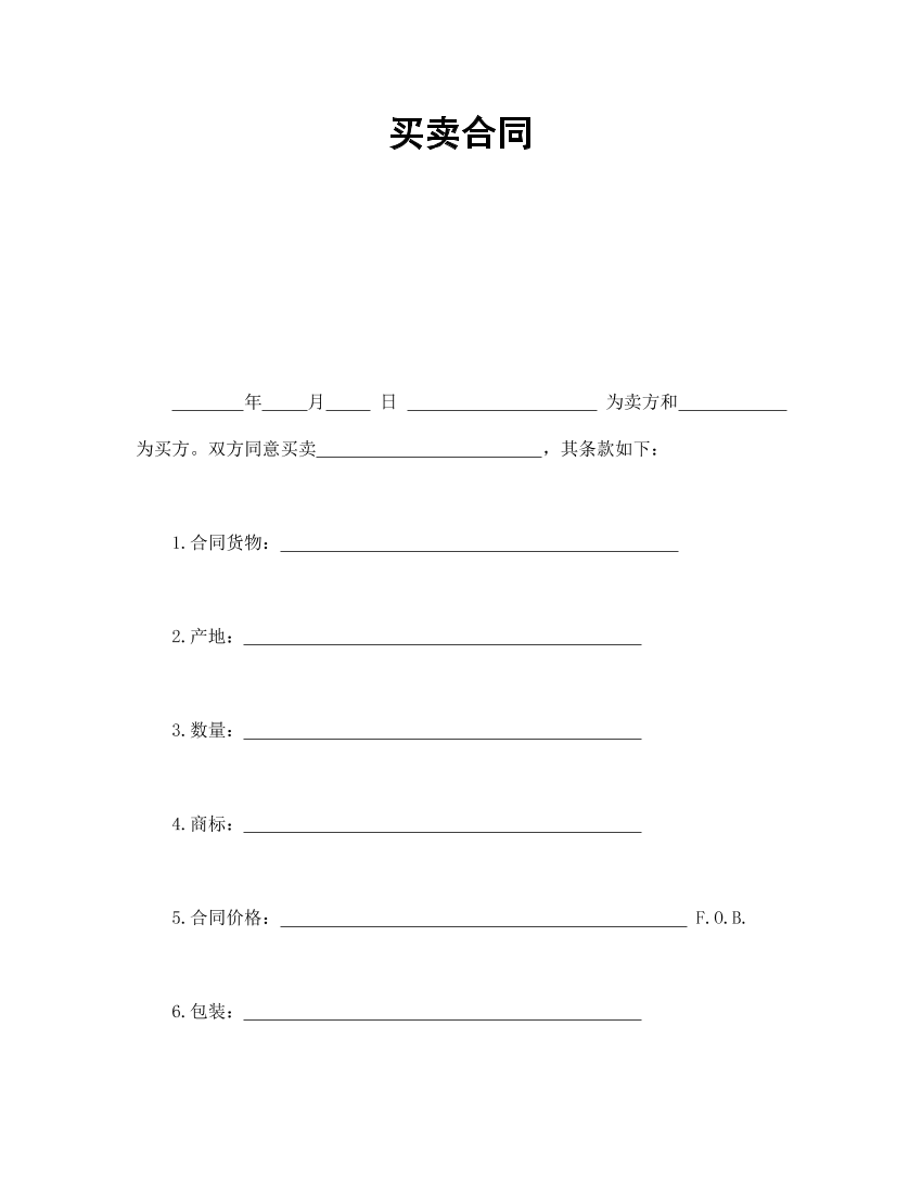 ddrf8ecngmqv7uvlddrf8ecngmqv7uvl_1.png