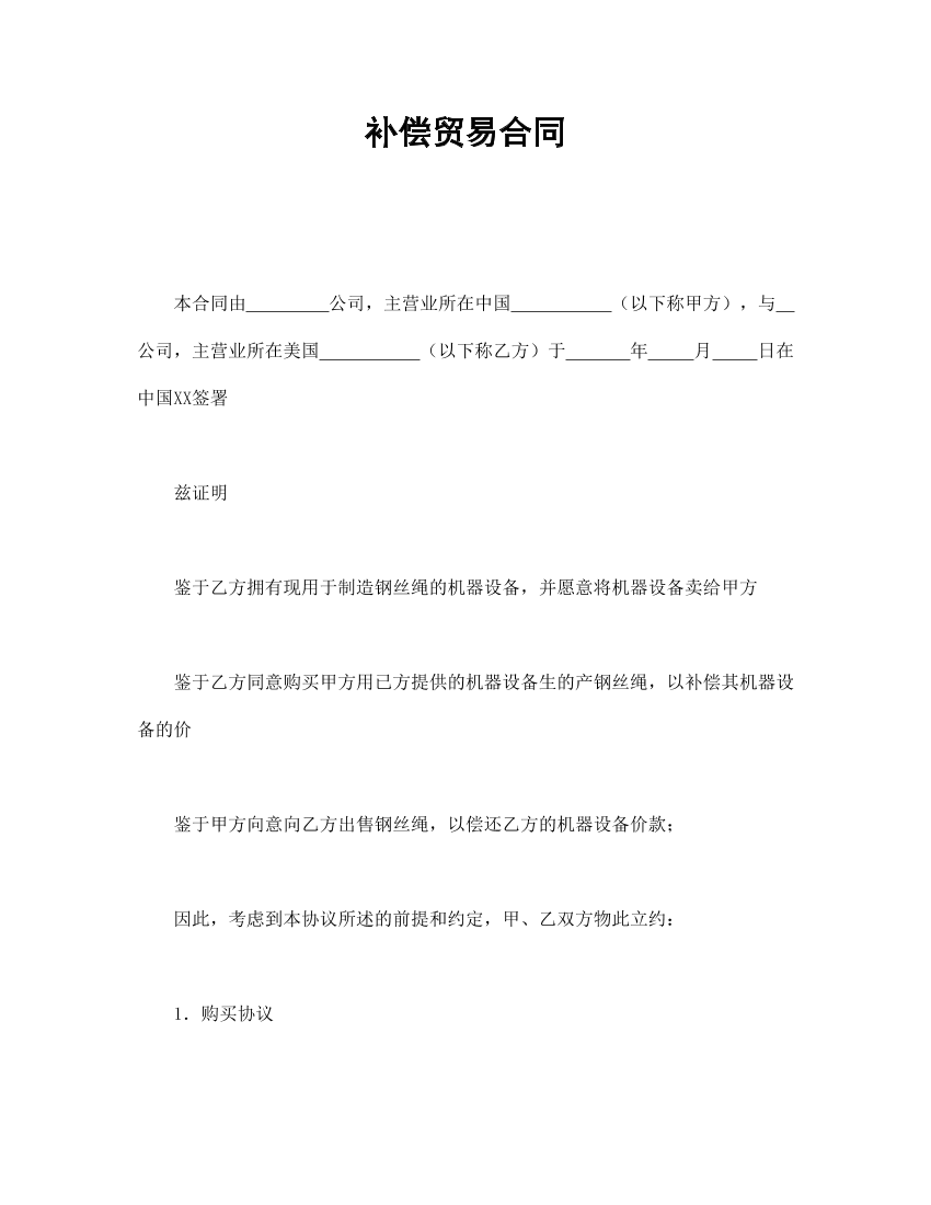 djf9zrtv4ujlfb1tdjf9zrtv4ujlfb1t_1.png