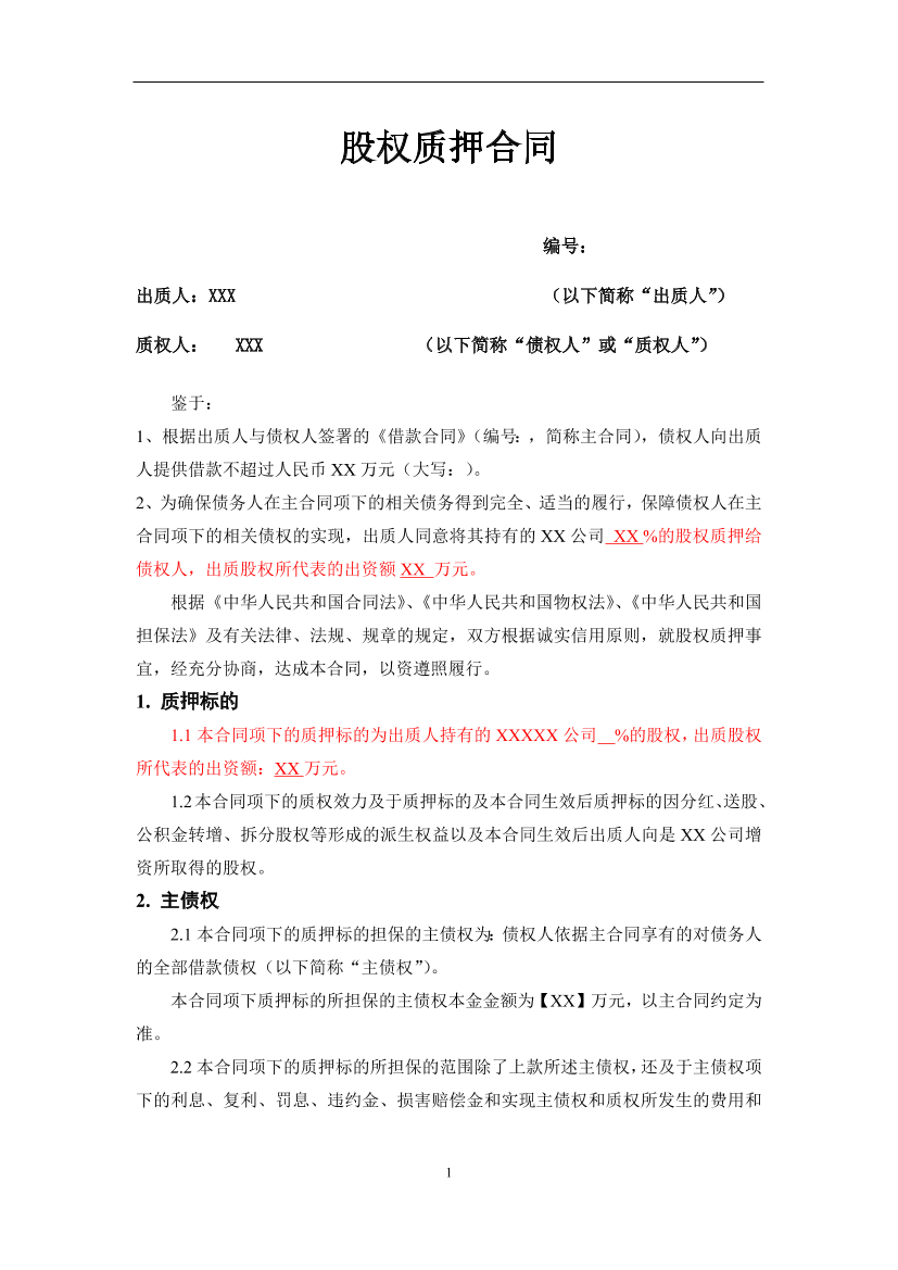 dk4pp5z2qz3417hkdk4pp5z2qz3417hk_1.png