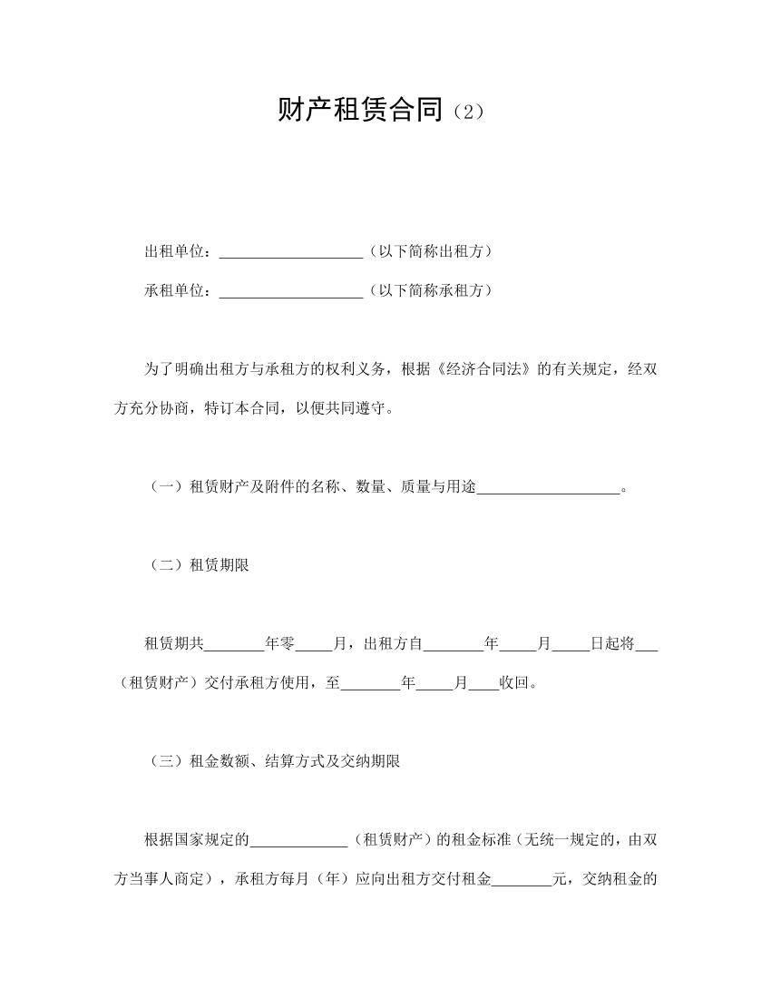 dm1cj88o737cl8h8dm1cj88o737cl8h8_1.png