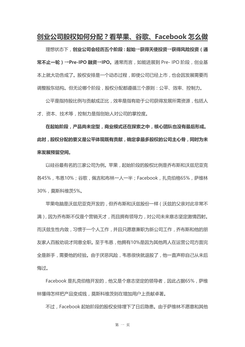dn1j65v5iqwu130vdn1j65v5iqwu130v_1.png