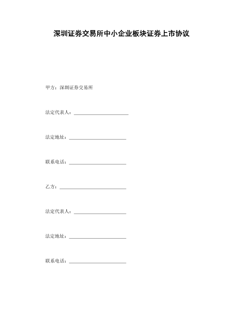 dpn3d1sj3c1jzcjcdpn3d1sj3c1jzcjc_1.png