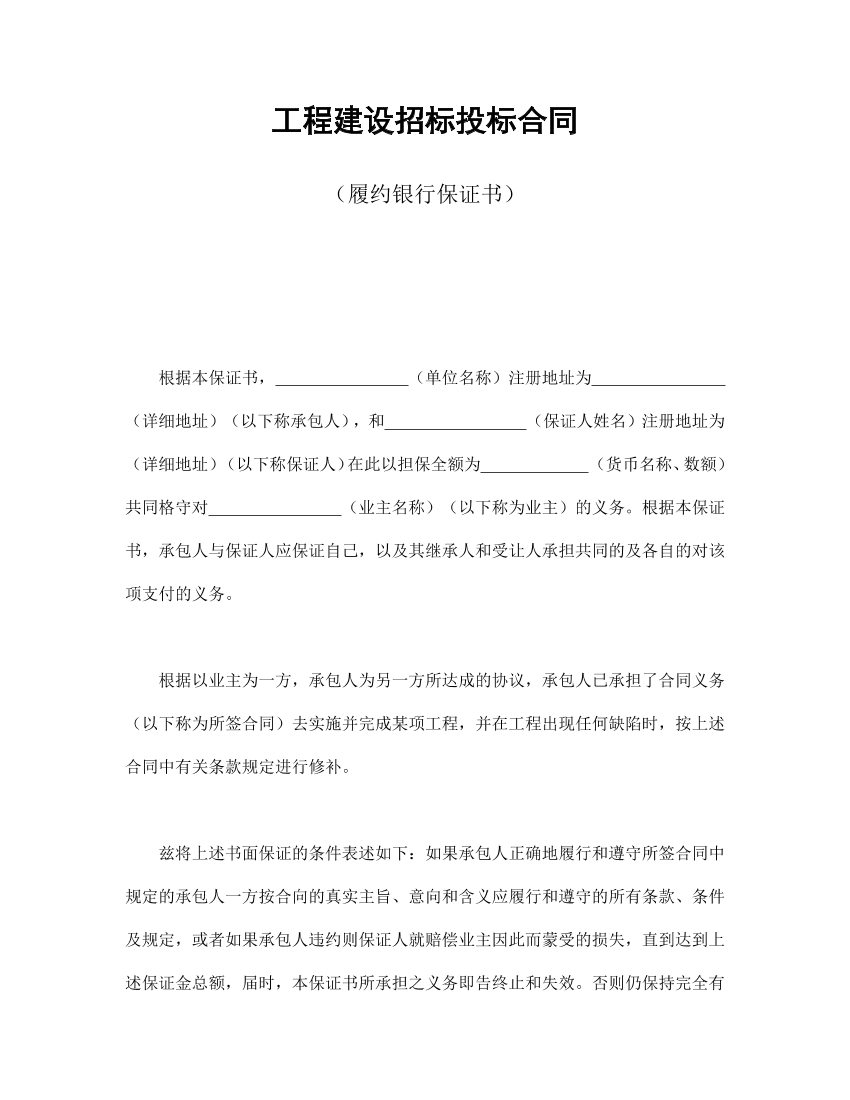 dr186al7a05hdbxedr186al7a05hdbxe_1.png