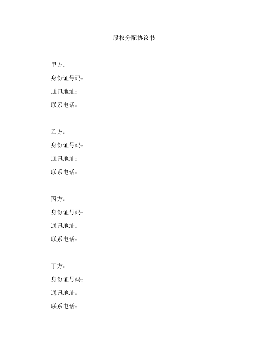 dsxen9rxe2sf72kbdsxen9rxe2sf72kb_1.png