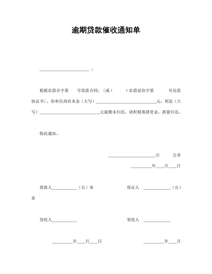 dt9p9za5xuwntm42dt9p9za5xuwntm42_1.png