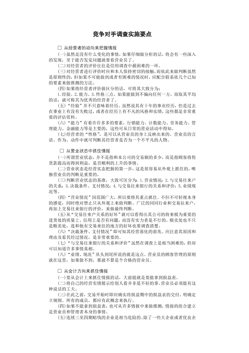 dv4k09ag047ni0qmdv4k09ag047ni0qm_1.png