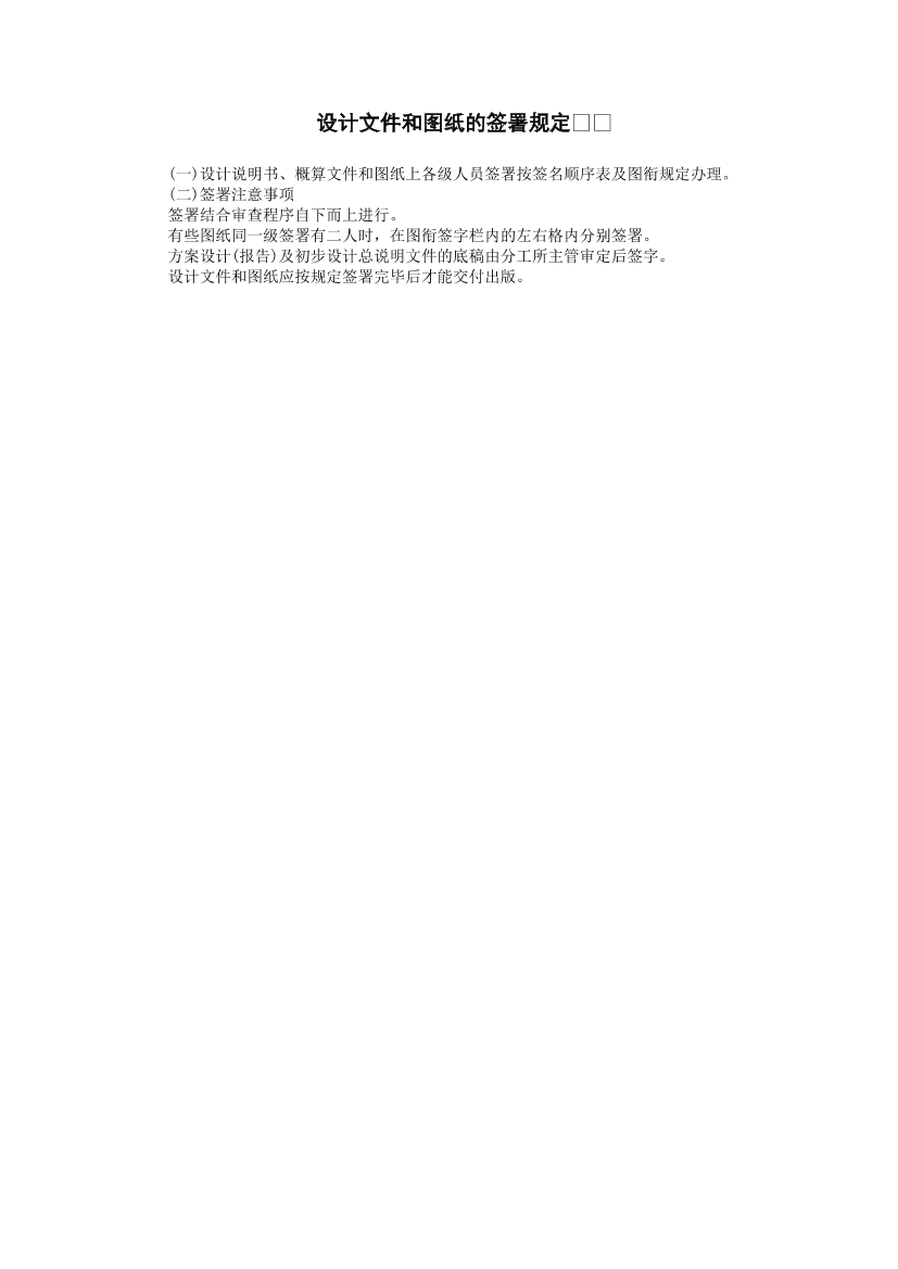 e4gpwk7vtbf0d809e4gpwk7vtbf0d809_1.png