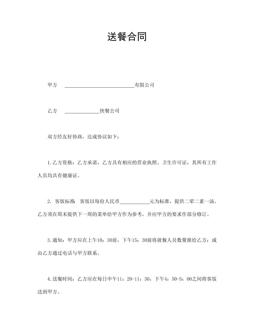 e6jb7ofxj2drp3zce6jb7ofxj2drp3zc_1.png