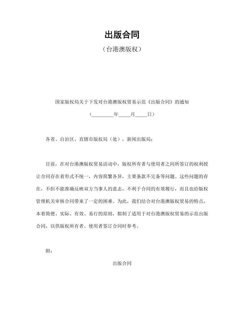 e8f4228emngdl82re8f4228emngdl82r_1.png